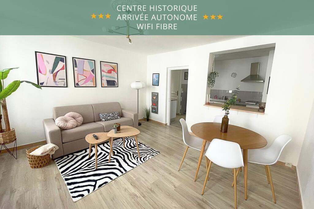 ღ L'echappee Belle - Niche Au Coeur De Montélimar